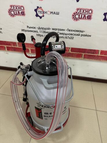 Товары и оборудование для с/х животных: Доильные Аппараты!!! Турецкого производителя от компании «Техномаш» — 6
