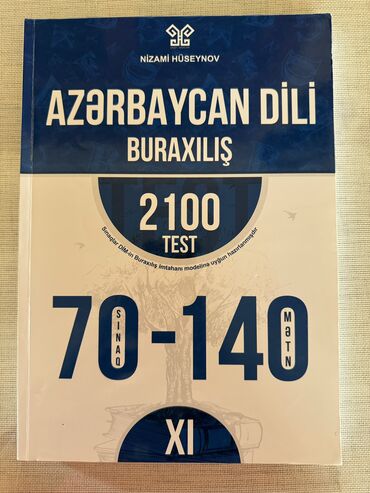 7 ci sinif biologiya testleri ve cavablari: Az dili mətn və qayda qarışıq sınaq testləri, 11ci sinif buraxılış