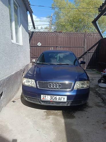 компьютер ауди с4: Audi A6: 1999 г., Автомат, Бензин, Седан — 3