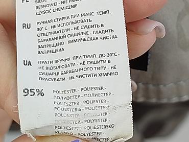 kik softshell: Cropp, Szorty kąpielowe dla mężczyzn, rozmiar M — 7