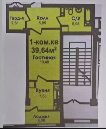 Продажа домов: 1 комната, 40 м², Элитка, 7 этаж