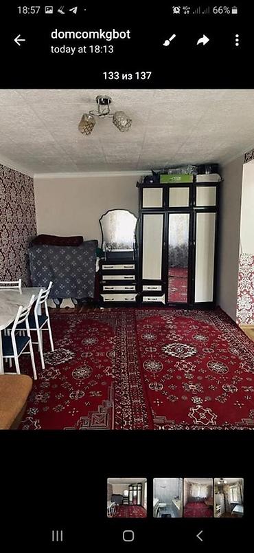 1 комната, 28 м², Сталинка, 1 этаж