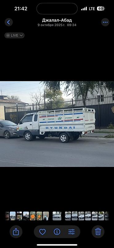 baic eu5: Hyundai Porter — 2003г, 2,6л Абалы жакшы, кылунчу иши жок, только — 7