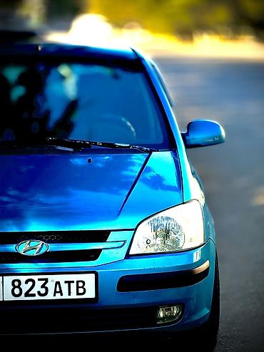 Hyundai: Hyundai Getz: 2003 г., 1.3 л, Механика, Бензин — 1