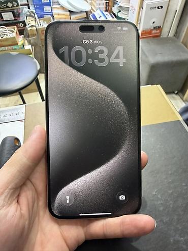 IPhone 15 Pro Max, 256 ГБ Характеристики и детали с устройства: -