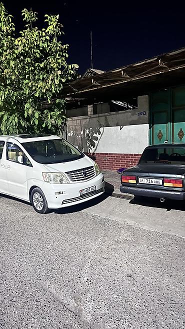Toyota: Toyota Alphard: 2004 г., 2.4 л, Автомат, Бензин, Вэн/Минивэн — 2
