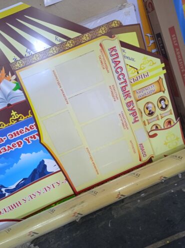 Печать: 3D печать, Широкоформатная печать, Высокоточная печать, | Кепки, Визитки, Наклейки — 4