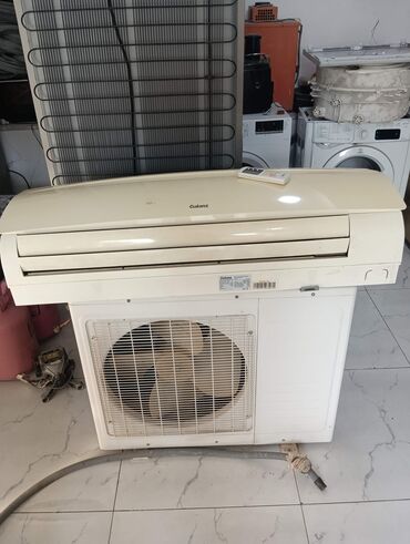 şiş kabab: Kondisioner Galanz, İşlənmiş, 100-dən çox kv. m, Split sistem, Kredit yoxdur