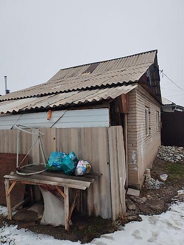 Продажа коттеджей и домов: Продаю! дом 1-линия Алыкулова/Арабаева. Участок 4 соток. (по факту — 10