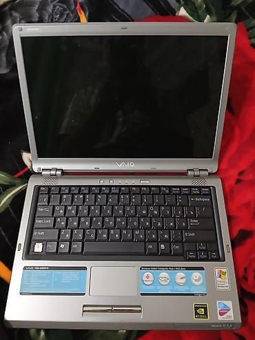 сканеры 4800: ПРОДАЮ Sony VAIO VGN-S4XRP/B — компактный ноутбук на платформе Intel — 5