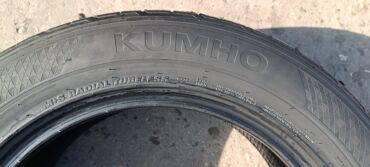 Təkərlər: İşlənmiş Şin Kumho 235 / 60 / R 18 — 8