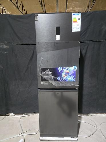 Холодильник Новый, Двухкамерный, Total no frost, 60 * 185 * 60