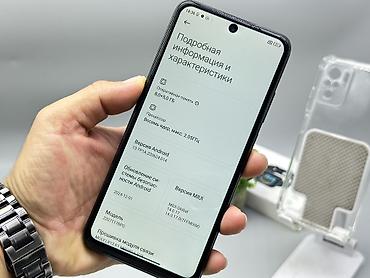 poco x3 128: Poco M5s, Б/у, 256 ГБ, цвет - Синий, 2 SIM — 4