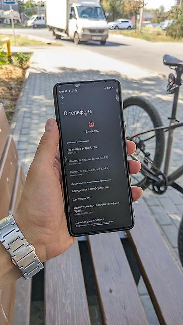 sony next: Sony Xperia 1 III, Б/у, 8 ГБ, цвет - Черный, 2 SIM — 8