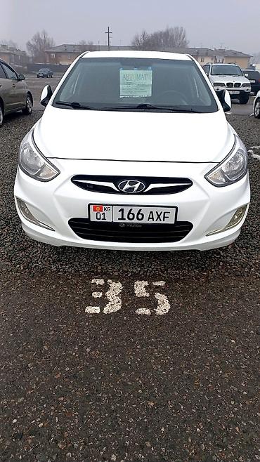 Hyundai: Hyundai Accent: 2016 г., 1.4 л, Автомат, Бензин, Седан — 2