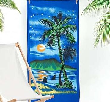 jeftine torbe online: Plazni peskir
140 x 70 cm