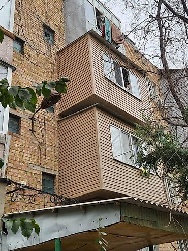 Утепление: Предлагается застекленный балкон, выполненный из современного — 1