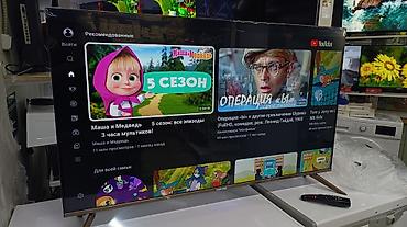 Телевизоры: Телевизоры Samsung Android 13 c голосовым управлением, 50 дюймовый 130 — 13
