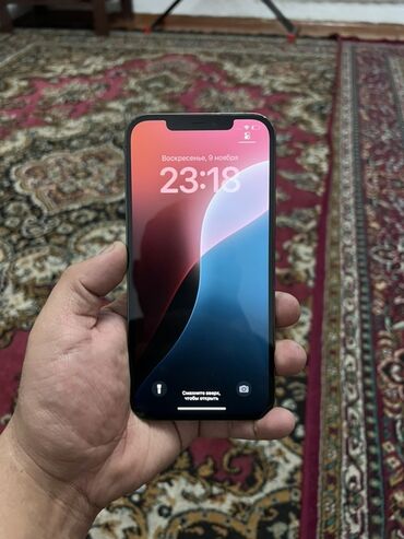 кулеры для телефона бишкек: IPhone 12 Pro Max, Б/у, 256 ГБ, Pacific Blue, Защитное стекло, 100 %