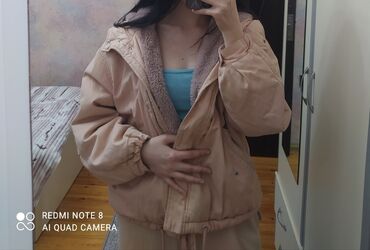 детские флисовые кофты: Bershka, L lalafo.az -da детские флисовые кофты: Bershka, L