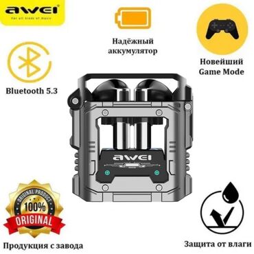 самсунг 33: Наушники Awei T63 С Bluetooth-гарнитурой Awei T63 вы откроете для