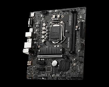 mac mini m4 pro: Материнская плата для ПК, Б/у, MSI, LGA1200, Micro-ATX — 2