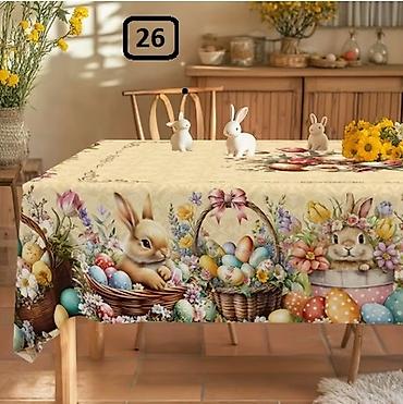 Kuhinjski tekstil: 03. Dimenzije 148x180cm
Cena:2200din — 10