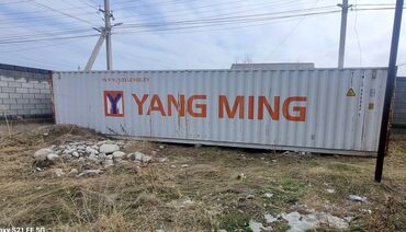 container house дома из контейнеров бишкек, контейнеры в бишкеке фото: Продаю контейнер 40т
идеальное состояние 
Бишкек