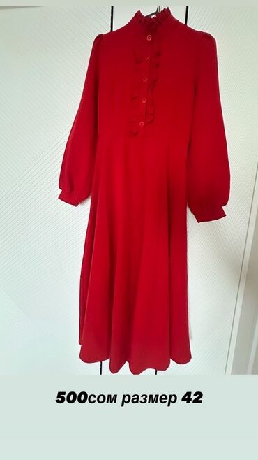 Плащи: Плащ, Тренчкот, Однобортная модель, L — 10