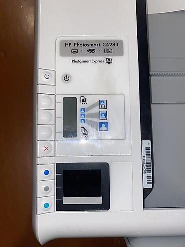 hp c4283: HP Photosmart C4283 çoxfunksiyalı cihaz Xüsusiyyətlər: - 3-ü 1-də — 5