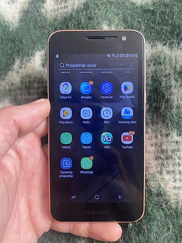 samsung j: Samsung Galaxy J2 Core, 16 GB, rəng - Qızılı — 2