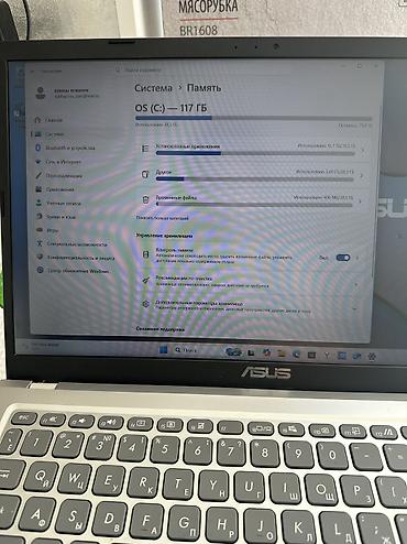 g29 ikinci el: İşlənmiş ASUS Vivobook, 15.6 ", Intel Core i3, 128 GB, Ünvandan götürmə — 8