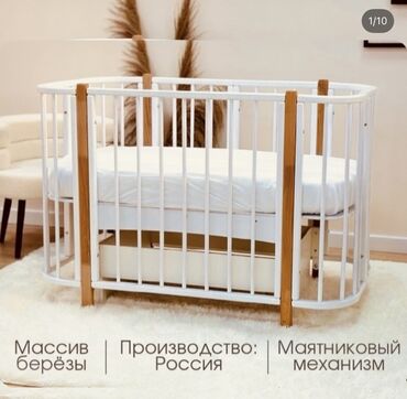 детская кроватка бишкек: Люлька, Качалка, Дерево, цвет - Белый, Самовывоз
