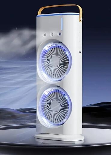 Ventilatori: Bežični pokretni dupli ventilator sa funkcijom vlaženja -Cena: 4190