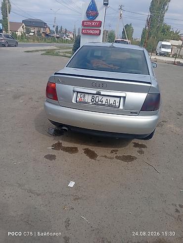 авто портер: Audi A4: 1997 г., 1.8 л, Автомат, Бензин, Седан — 2