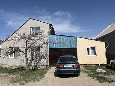 ипотека ош мэрия: Продаётся жилой дом с пристройкой. Мин булак 45 деген адресте — 1