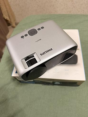 cd disk: Проектор Philips NeoPix Easy (Home Projector) - LED‑технология — 3
