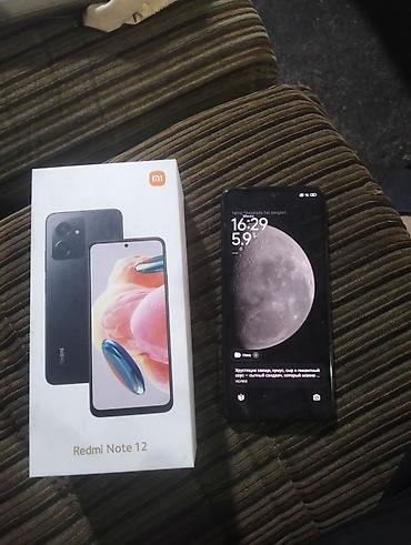 redmi airdots s: Redmi Note 12, 128 GB, rəng - Boz, Barmaq izi — 1