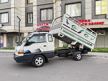 Hyundai: Hyundai Porter: 2003 г., 2.6 л, Механика, Универсал — 5