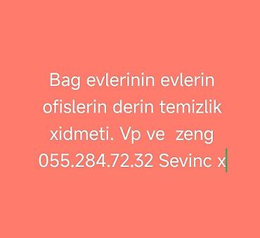 Təmizlik xidmətləri: Təmizlik | Ofislər | Ümumi təmizlik — 1