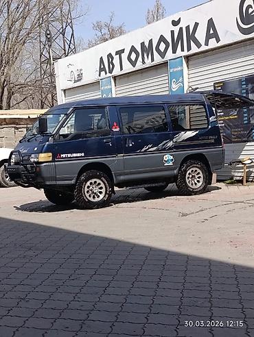 Mitsubishi Delica: 1995 г., 2.5 л, Автомат, Дизель, Минивэн