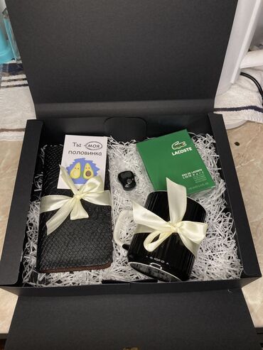 Подарки и сувениры: СКИДКИ -20%, -30%, -40% ПОРАДУЙТЕ СВОИХ МУЖЧИН🫂 Если у вас нет — 2