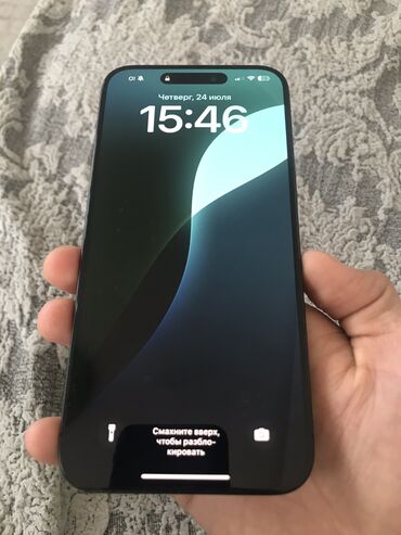 айфон зр: IPhone 15 Pro Max, Б/у