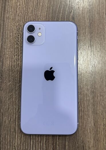 iphone ucuz modeli: IPhone 11, 128 GB, Deep Purple, Simsiz şarj, Face ID