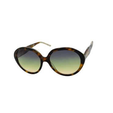 Солнцезащитные очки: Солнцезащитные очки бренда Scotch & Soda — это сочетание стильного — 2