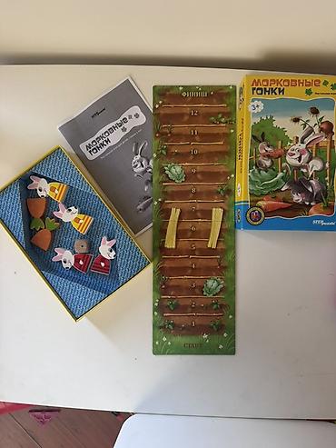 igralar: Настольная игра «Морковные гонки» - отличный вариант первой ходилки — 2