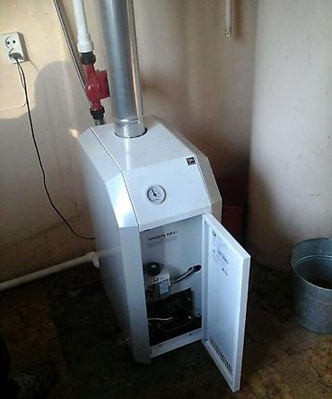 Чистка дымохода: Ремонт-обслуживание газовых котлов. ГазПрофСервис Что делаем: - — 6