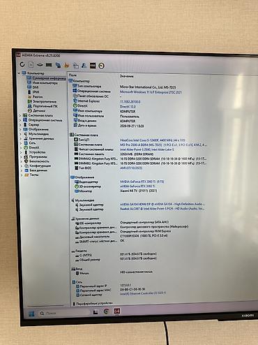 пк компьютер игровой: Компьютер, ядер - 6, ОЗУ 32 ГБ, Для несложных задач, Б/у, Intel Core i5, NVIDIA GeForce RTX 3060 TI, NVMe — 9