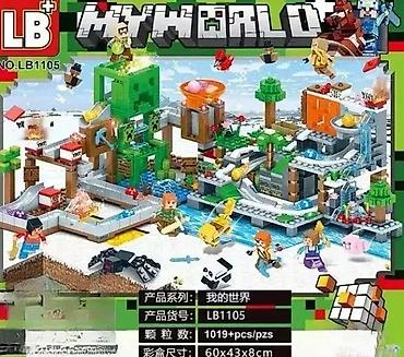 grubin obuca: Minecraft trka klikera od 1019pcs sa 8 figura. minecraft trka klikera — 1