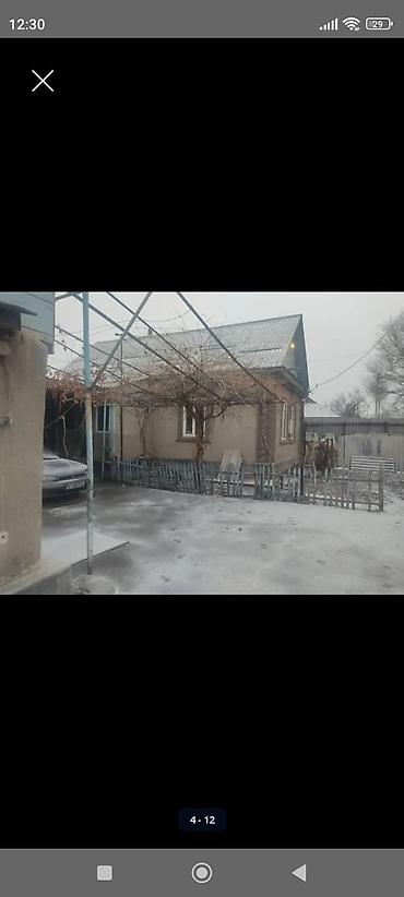 Продажа коттеджей и домов: Жилой дом с приусадебным участком. - Отдельно стоящий одноэтажный дом — 2